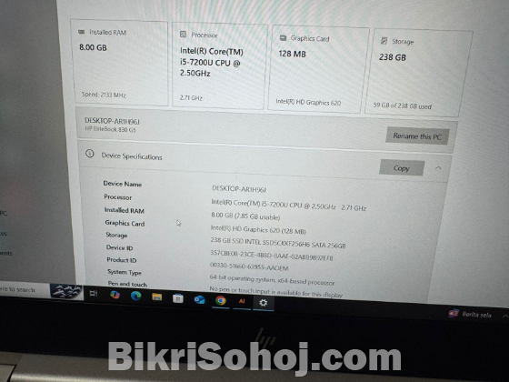 HP EliteBook – Made in Tokyo Core i5-7200U, 8 GB RAM, 256